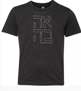 BERNARD ZELL Love Tee