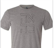 Load image into Gallery viewer, BERNARD ZELL Love Tee