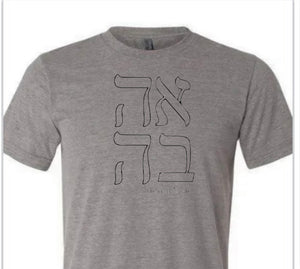 BERNARD ZELL Love Tee