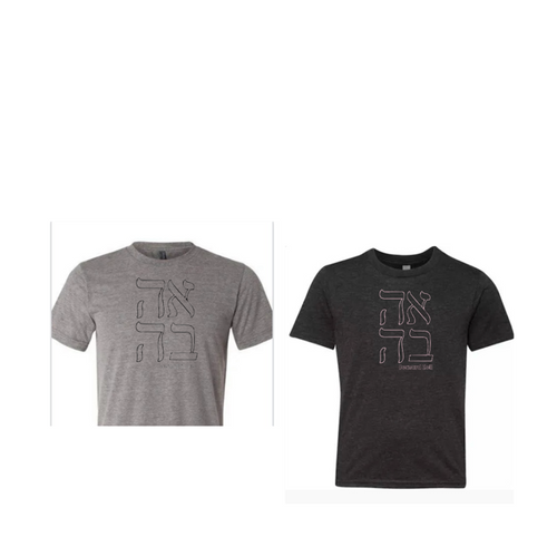BERNARD ZELL Love Tee