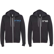 Load image into Gallery viewer, Moriah Zip Hoody