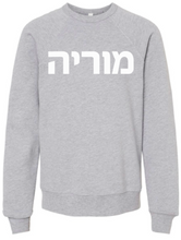 Load image into Gallery viewer, Moriah Crewneck Sweatshirt