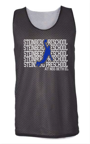SPS Multi Sports Jersey